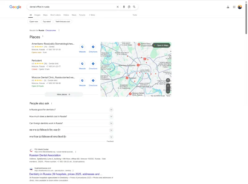 2. Search Engine Optimization (SEO)