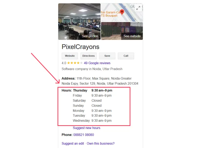 Keep Your Information Up to Date